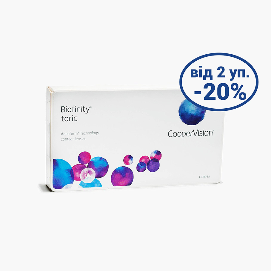 Контактные линзы BIOFINITY TORIC Торические-Фото-1 https://opticaluxor.ua