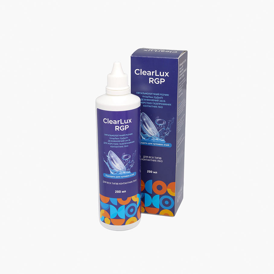 Раствор для контактных линз КліарЛюкс ЕрДжіПі 200мл (ClearLux RGP 200 ml)