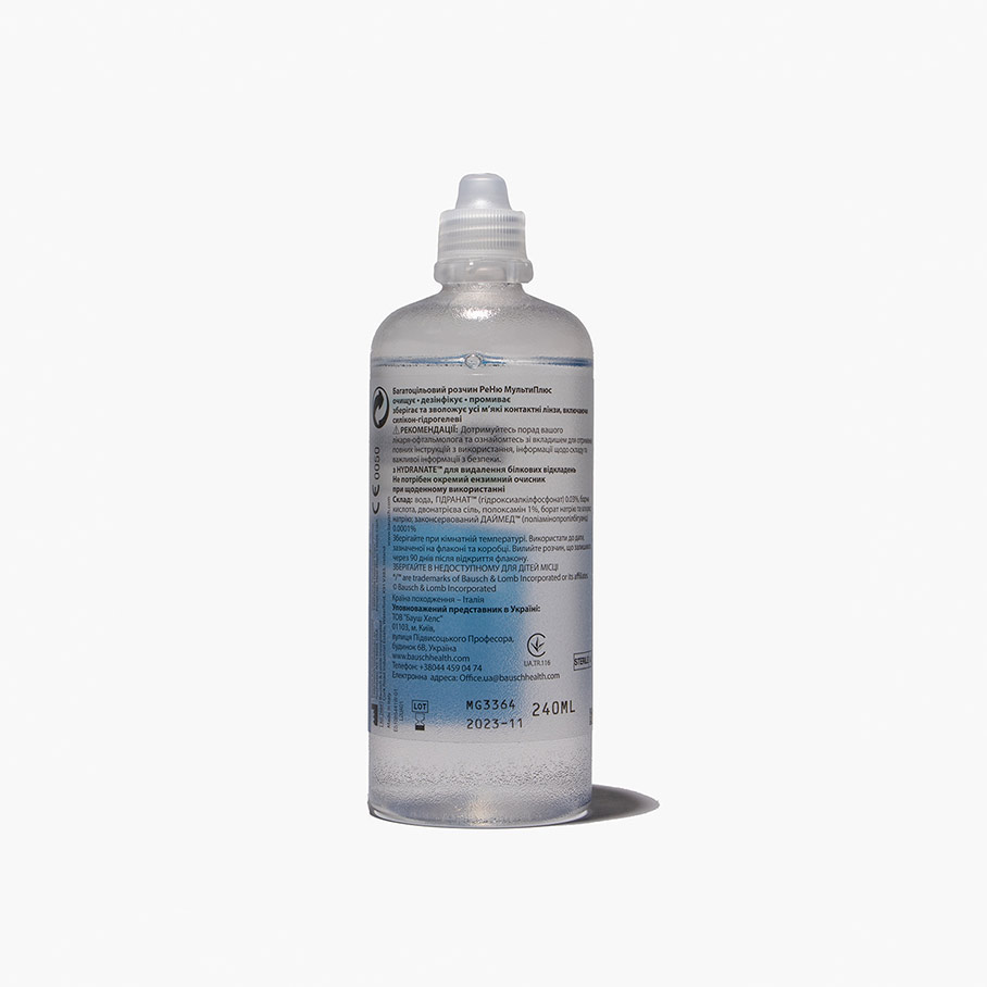 Раствор для контактных линз BAUSCH & LOMB RENU MULTIPLUS 240 ml-Фото-2