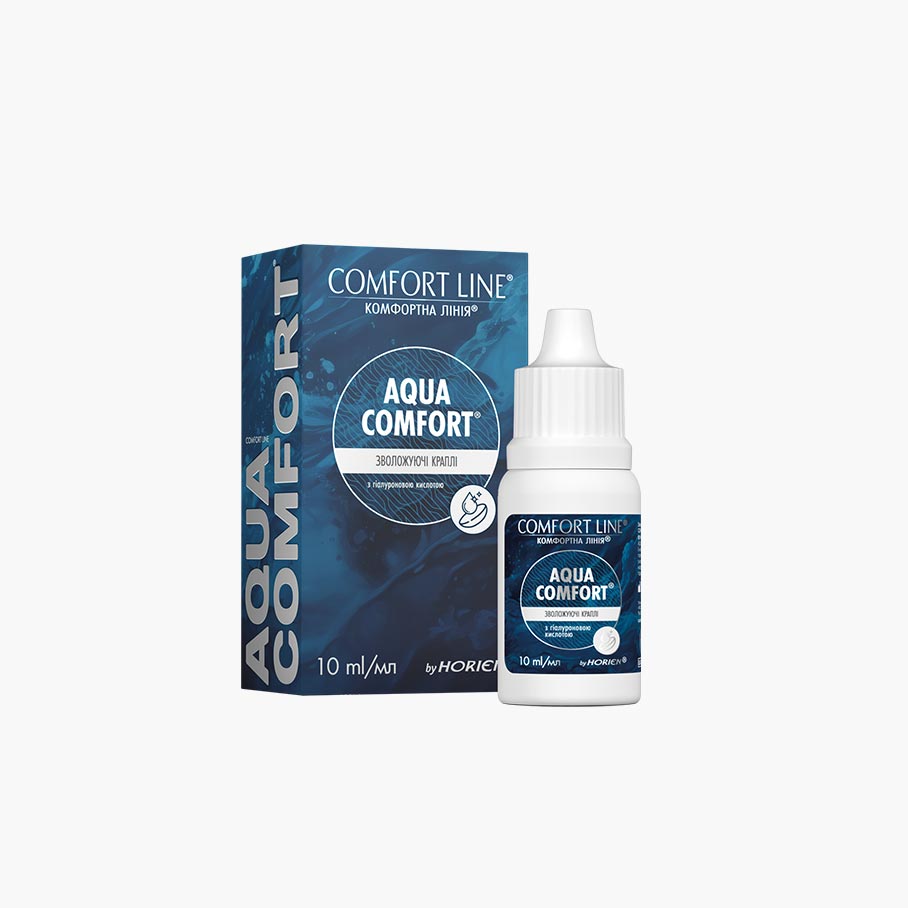 Зволожуючі краплі Comfort Line Aqua comfort HORIEN 10 ml-Фото-3 https://opticaluxor.ua