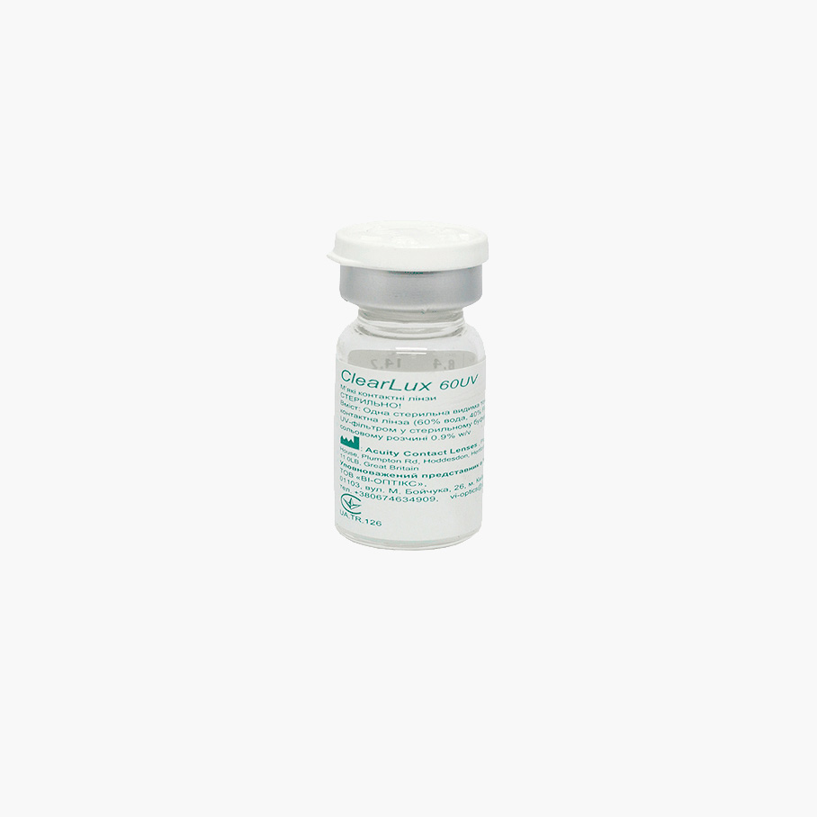 Контактні лінзи CLEARLUX 60 UV на 9 місяців-Фото-0 https://opticaluxor.ua