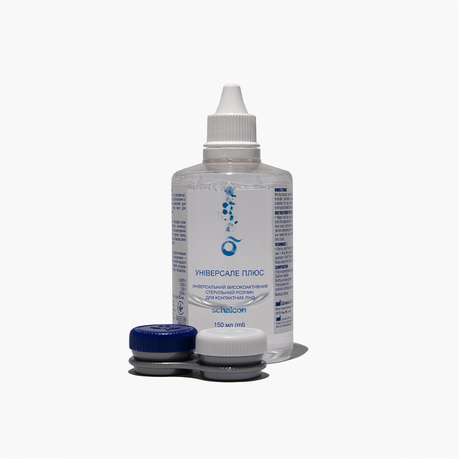 Раствор для контактных линз УНІВЕРСАЛЕ ПЛЮС 150 ml-Фото-1