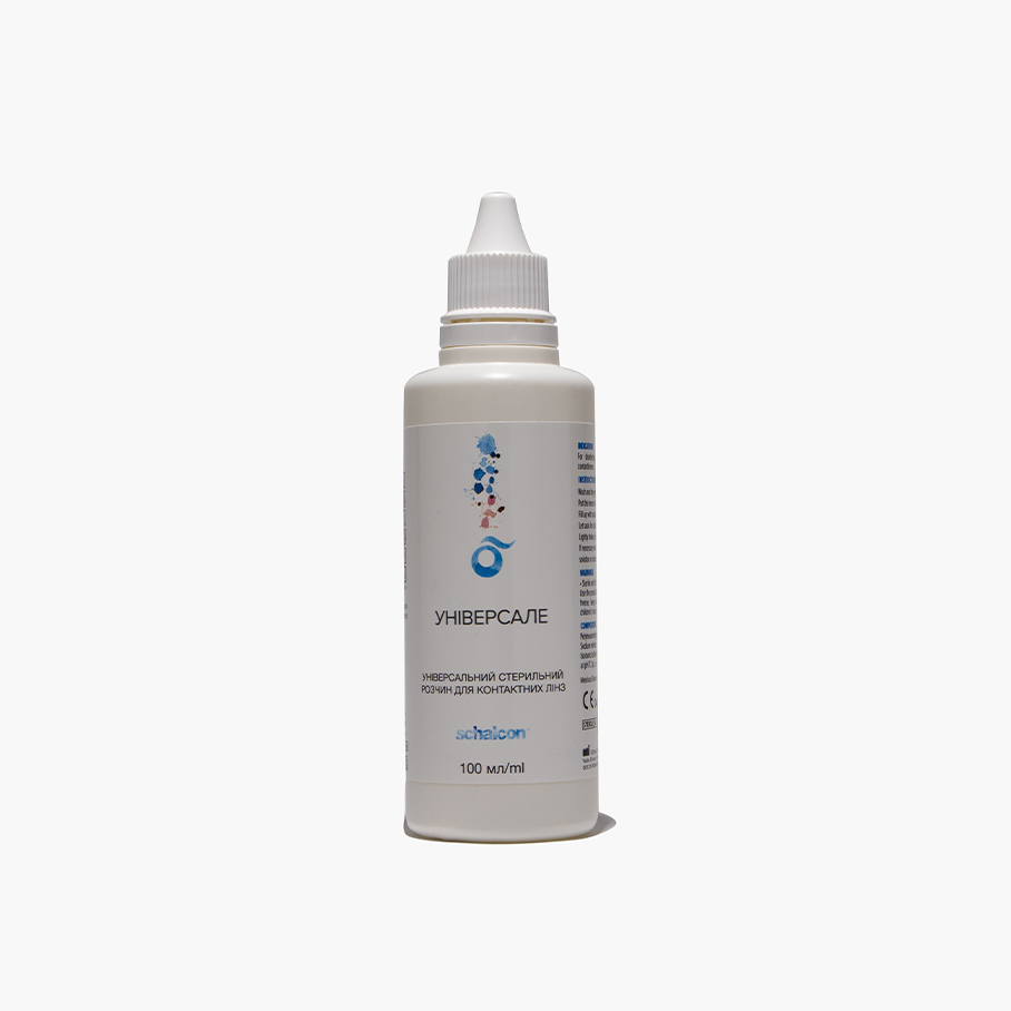 Раствор для контактных линз УНІВЕРСАЛЕ 100 ml