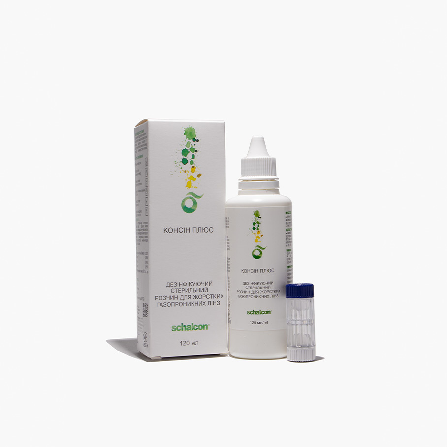 Раствор для контактных линз Consin Plus 120 ml