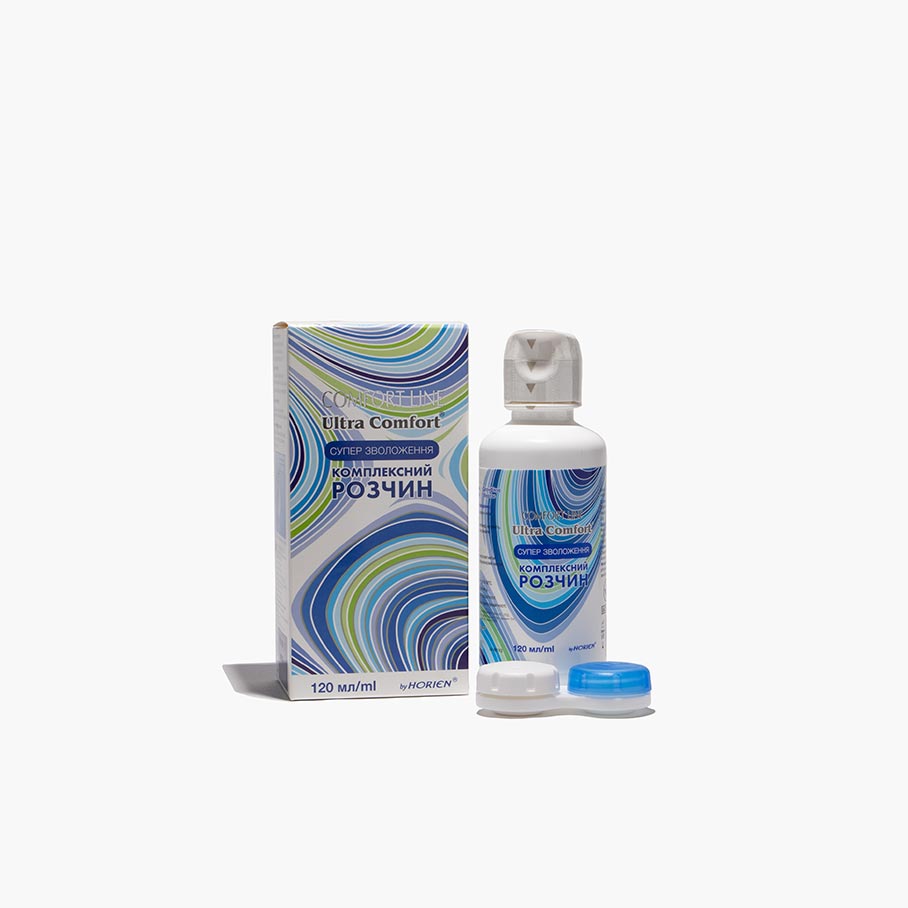 Раствор для контактных линз Comfort Line ULTRA comfort HORIEN 120 ml