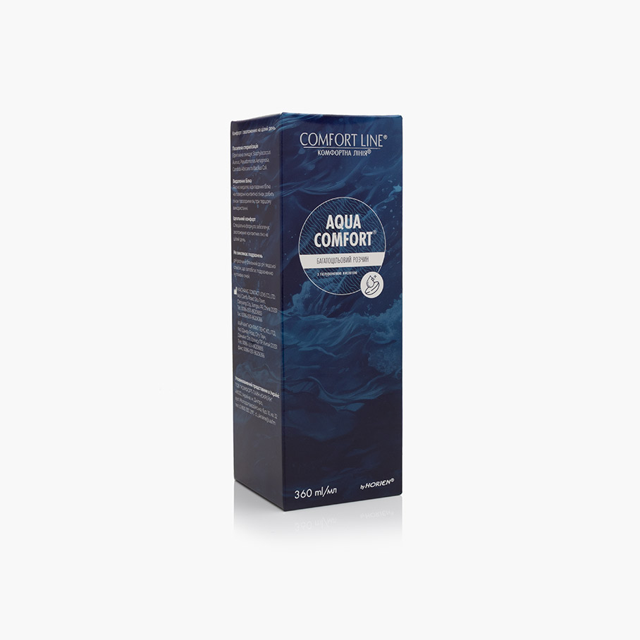 Раствор для контактных линз Comfort Line Aqua comfort HORIEN 360 ml
